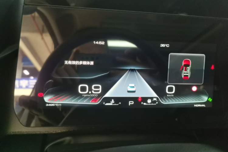 Used Haval DARGO 2022 2.0T DCT 4x4 Chinese Rural Dog Edition Instrument Cluster