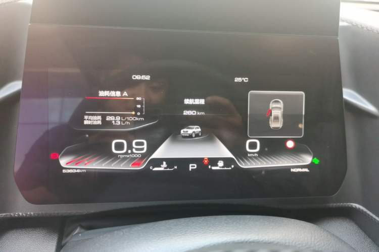 Used Haval DARGO 2022 1.5T DCT Two-Wheel Drive Border Collie Edition Instrument Cluster
