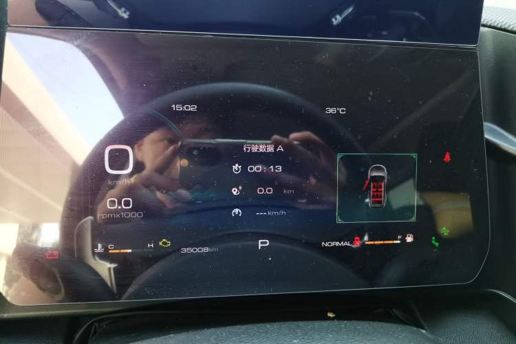 Used Haval DARGO 2022 2.0T DCT All-Wheel-Drive Xiaotianque Version Instrument Cluster