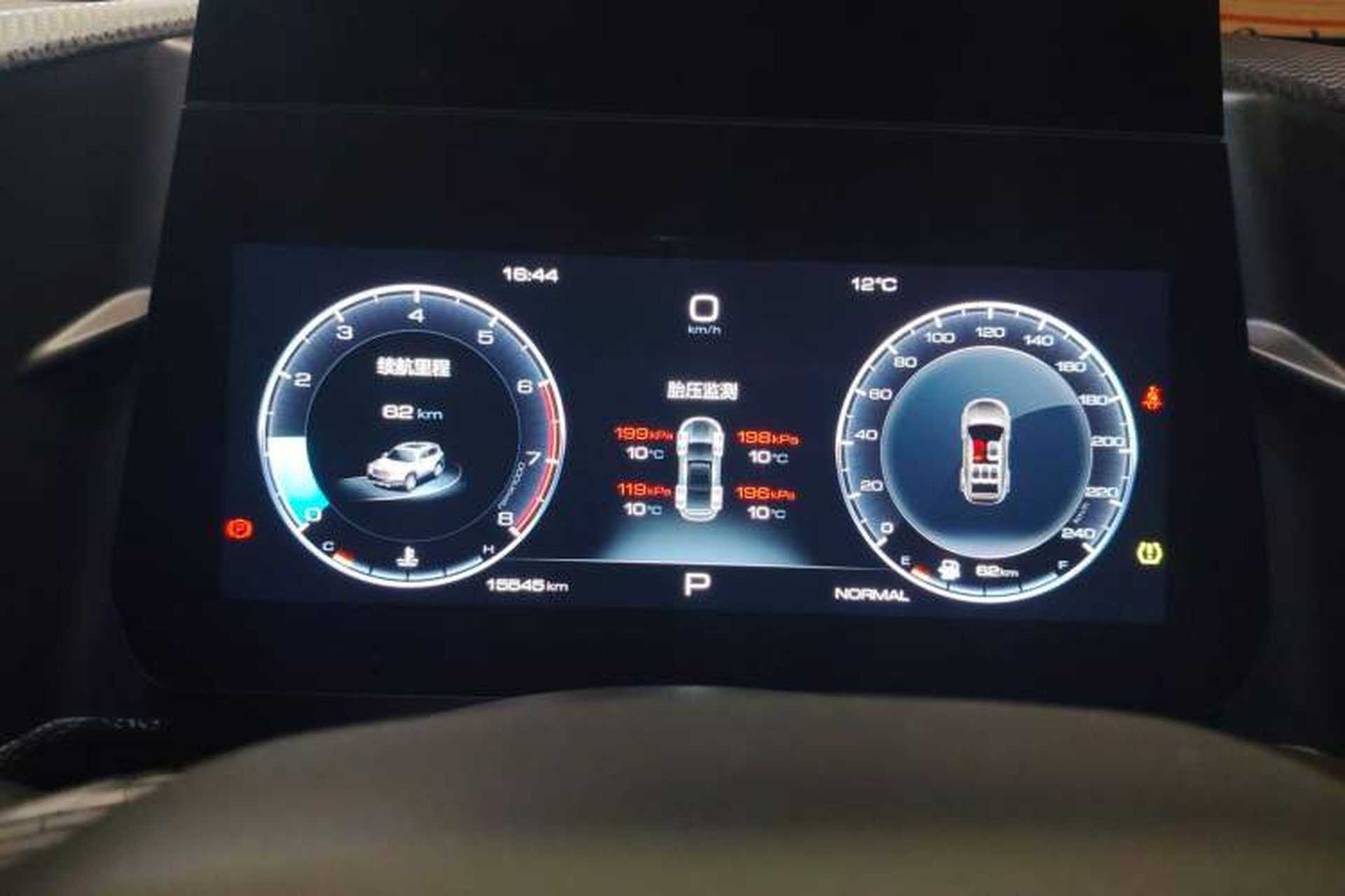 Used Haval DARGO 2022 1.5T DCT Two-Wheel Drive Labrador Edition Instrument Cluster