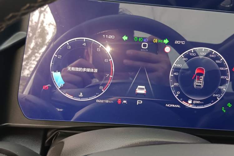 Used Haval DARGO 2022 2.0T DCT 4x4 Xiaotianquan Pursuit Edition Instrument Cluster