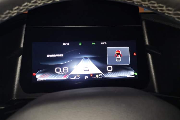 Used Haval DARGO 2022 2.0T DCT 4x4 Chinese Rural Dog Hunting Edition Instrument Cluster