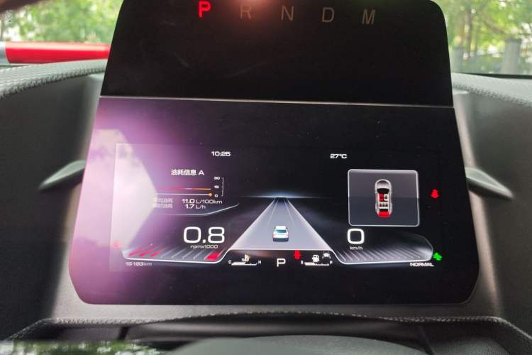 Used Haval DARGO 2022 1.5T DCT Two-Wheel Drive Border Collie Edition Instrument Cluster