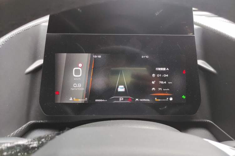 Used Haval DARGO 2022 1.5T DCT Two-Wheel Drive Border Collie Edition Instrument Cluster