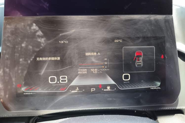 Used Haval DARGO 2022 1.5T DCT Two-Wheel Drive Husky Edition Instrument Cluster