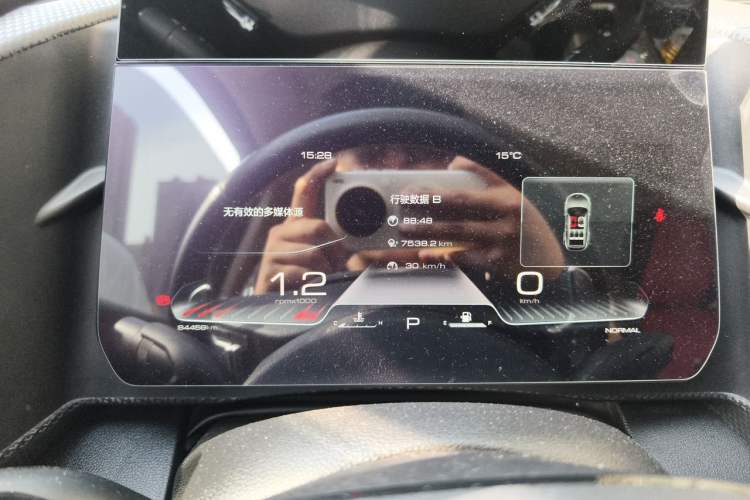 Used Haval DARGO 2022 1.5T DCT Two-Wheel Drive Labrador Edition Instrument Cluster