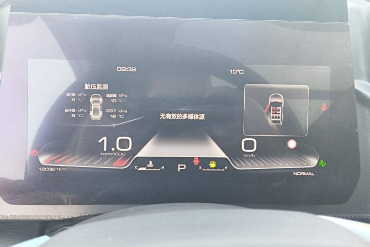 Used Haval DARGO 2022 2.0T DCT 4x4 Chinese Rural Dog Edition Instrument Cluster