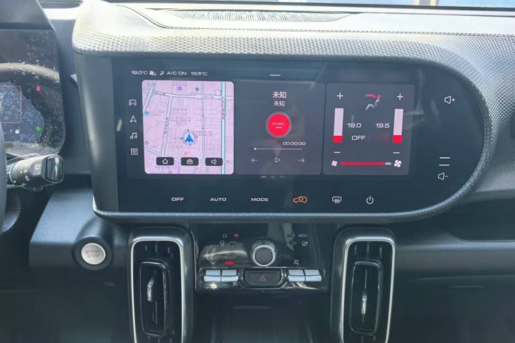 Used Haval DARGO 2022 1.5T DCT Two-Wheel Drive Border Collie Edition Interior 6