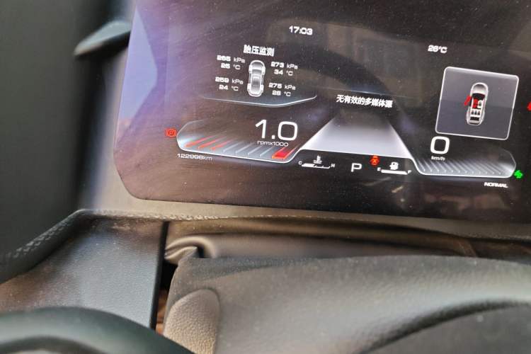 Used Haval DARGO 2022 1.5T DCT Two-Wheel Drive Border Collie Edition Odometer Close Up