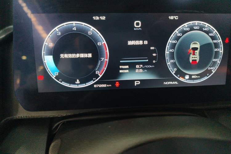 Used Haval DARGO 2022 1.5T DCT Two-Wheel Drive Labrador Edition Odometer Close Up