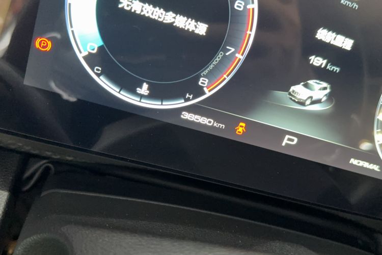 Used Haval DARGO 2022 1.5T DCT Two-Wheel Drive Border Collie Edition Odometer Close Up