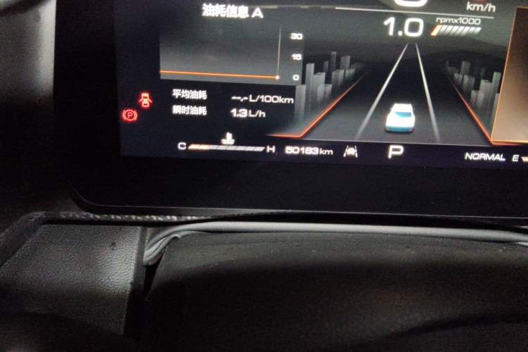 Used Haval DARGO 2022 1.5T DCT Two-Wheel Drive Border Collie Edition Odometer Close Up