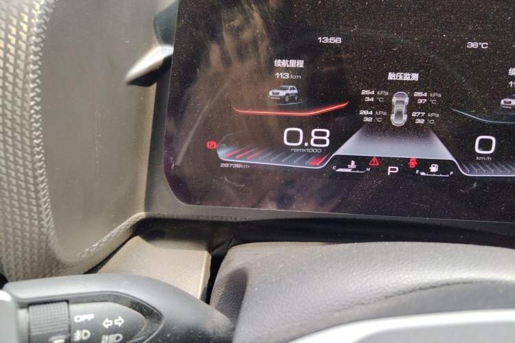 Used Haval DARGO 2022 1.5T DCT Two-Wheel Drive Border Collie Edition Odometer Close Up