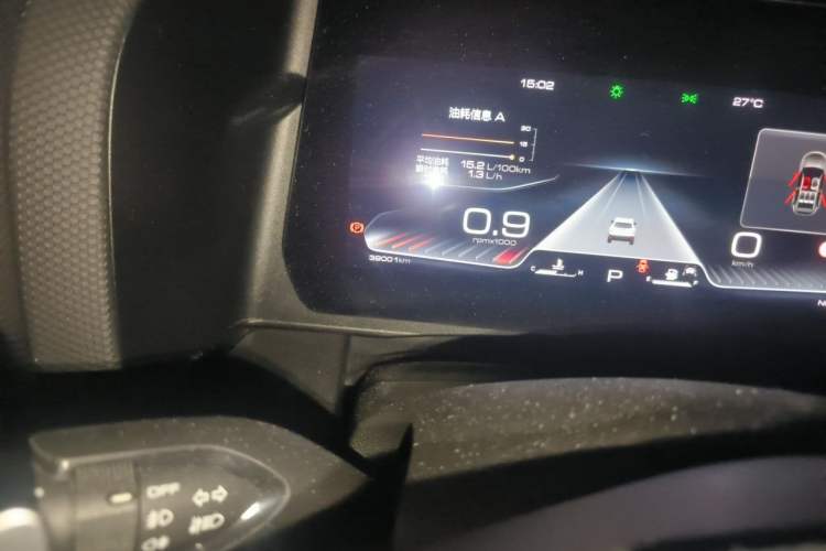 Used Haval DARGO 2022 2.0T DCT 4x4 Chinese Rural Dog Hunting Edition Odometer Close Up