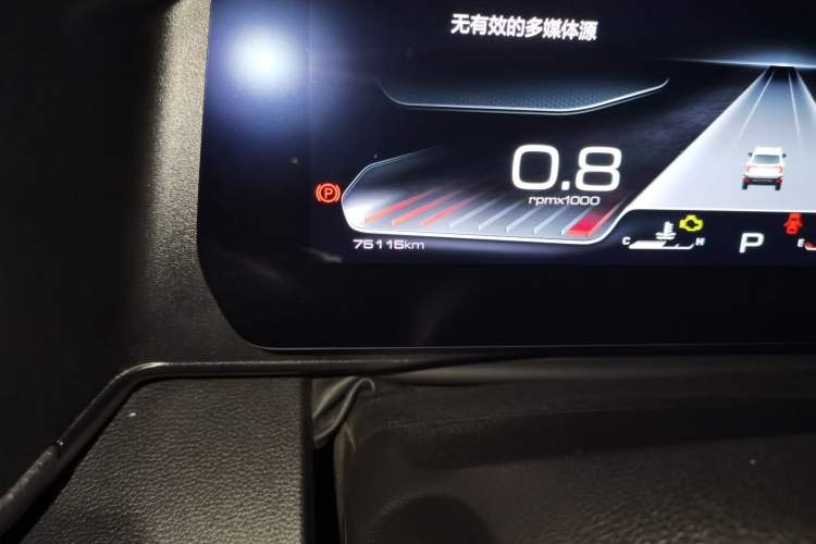 Used Haval DARGO 2022 2.0T DCT 4x4 Chinese Rural Dog Hunting Edition Odometer Close Up