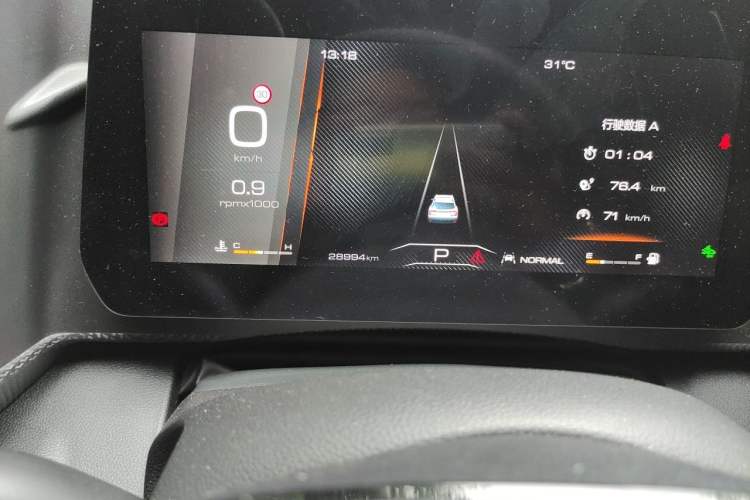 Used Haval DARGO 2022 1.5T DCT Two-Wheel Drive Border Collie Edition Odometer Close Up