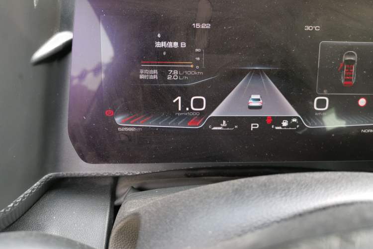 Used Haval DARGO 2022 2.0T DCT All-Wheel-Drive Xiaotianque Version Odometer Close Up