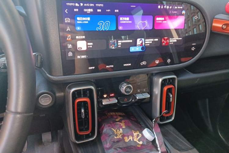 Used Haval DARGO 2022 2.0T DCT 4x4 Chinese Rural Dog Hunting Edition Audio And AC Panel