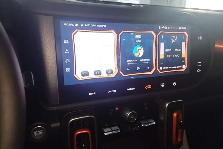 Used Haval DARGO 2022 1.5T DCT Two-Wheel Drive Mastiff Pursuit Edition Audio And AC Panel