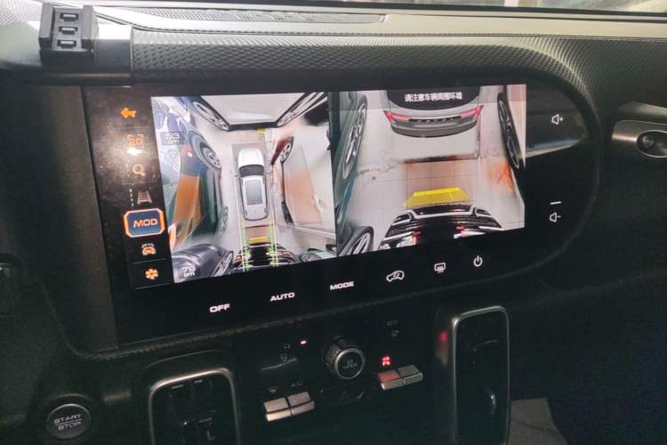 Used Haval DARGO 2022 1.5T DCT Two-Wheel Drive Border Collie Edition Audio And AC Panel