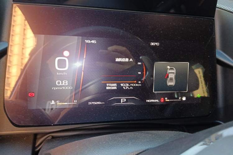 Used Haval DARGO 2022 2.0T DCT 4x4 Chinese Rural Dog Hunting Edition Instrument Cluster