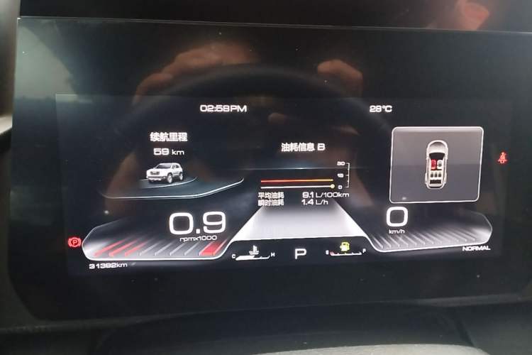 Used Haval DARGO 2022 1.5T DCT Two-Wheel Drive Labrador Edition Instrument Cluster