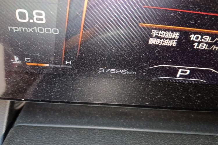 Used Haval DARGO 2022 2.0T DCT 4x4 Chinese Rural Dog Hunting Edition Odometer Close Up