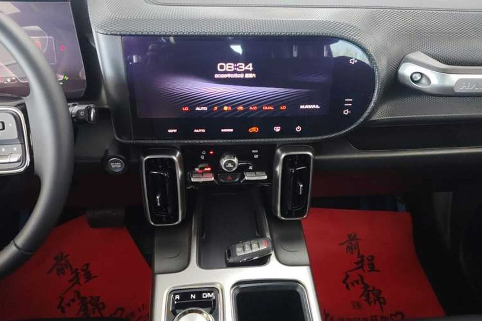 Used Haval DARGO 2024 1.5T DCT Border Collie Edition Audio And AC Panel