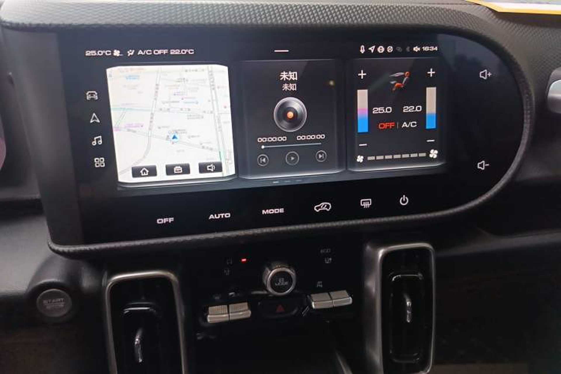Used Haval DARGO 2024 1.5T DCT Border Collie Edition Audio And AC Panel