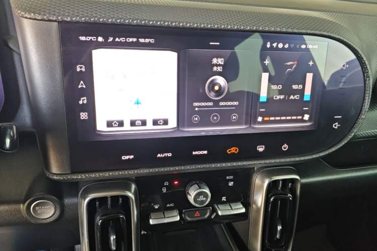 Used Haval DARGO 2024 1.5T DCT Border Collie Edition Audio And AC Panel