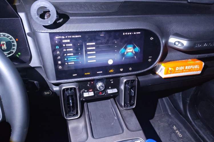Used Haval DARGO 2024 1.5T DCT Border Collie Edition Audio And AC Panel