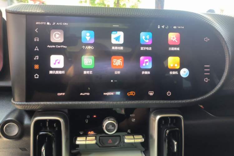 Used Haval DARGO 2024 1.5T DCT Labrador Edition Audio And AC Panel