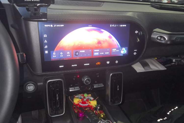 Used Haval DARGO 2024 1.5T DCT Labrador Edition Audio And AC Panel