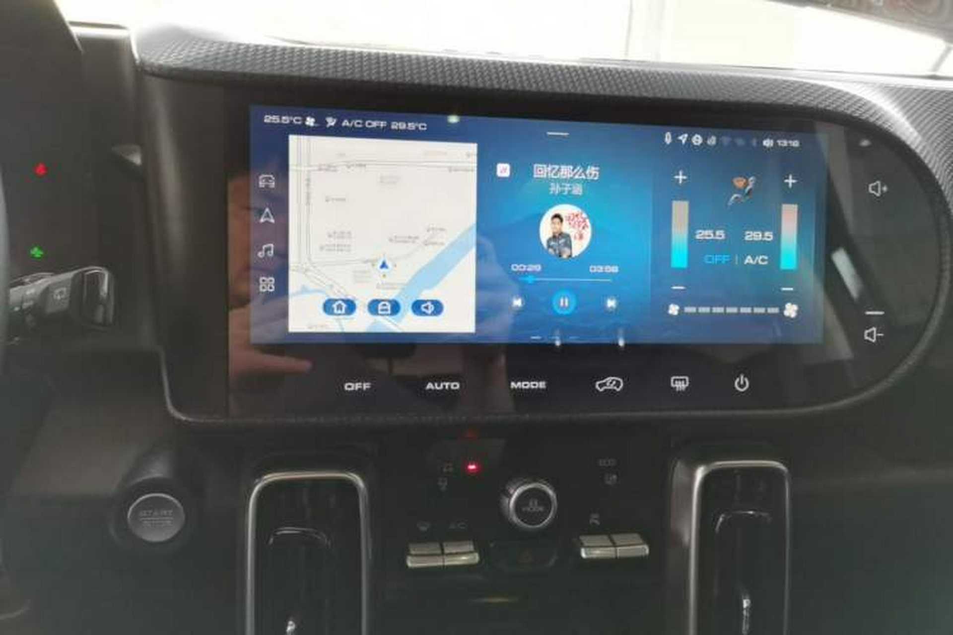 Used Haval DARGO 2024 1.5T DCT Border Collie Edition Audio And AC Panel