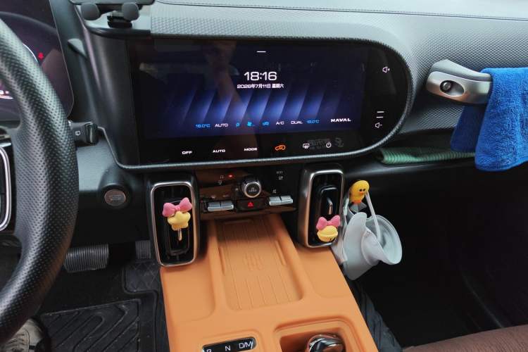 Used Haval DARGO 2024 1.5T DCT Border Collie Edition Audio And AC Panel