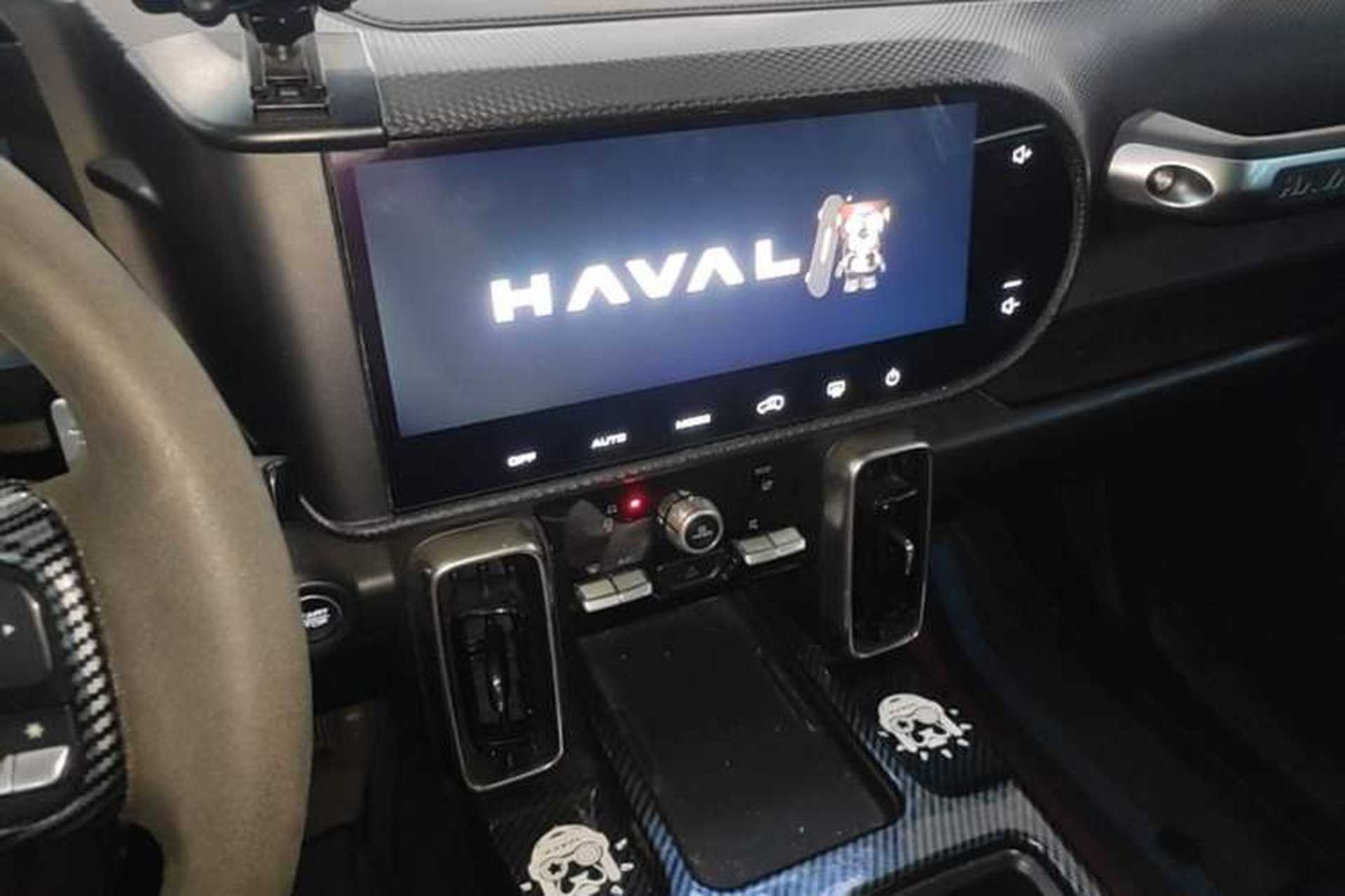 Used Haval DARGO 2024 1.5T DCT Border Collie Edition Audio And AC Panel