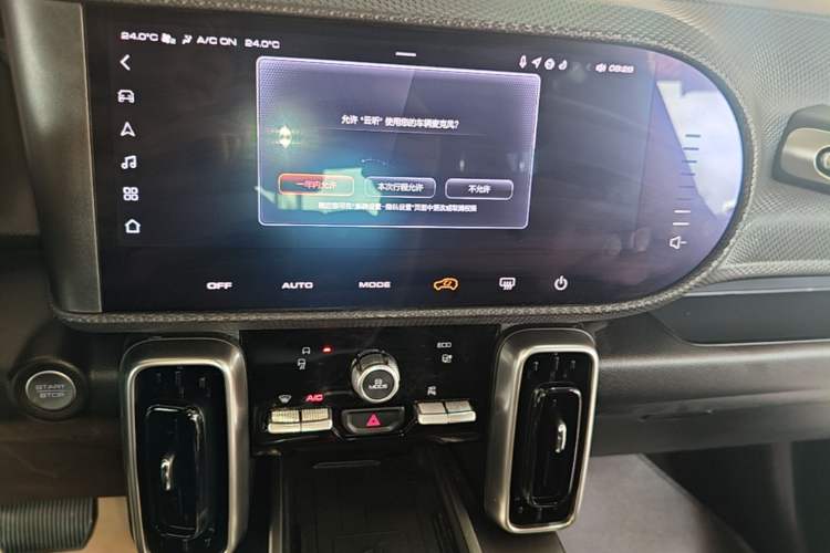 Used Haval DARGO 2024 1.5T DCT Border Collie Edition Audio And AC Panel