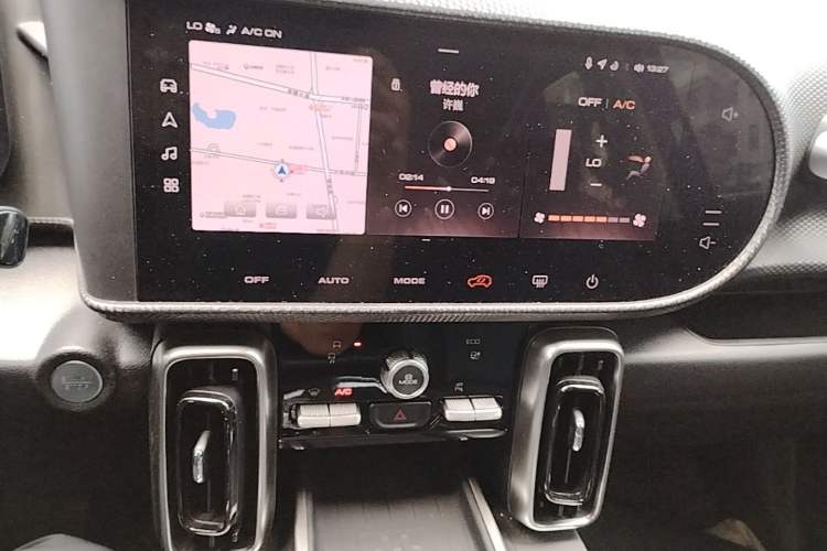 Used Haval DARGO 2024 1.5T DCT Labrador Edition Audio And AC Panel