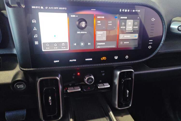 Used Haval DARGO 2024 1.5T DCT Border Collie Edition Audio And AC Panel