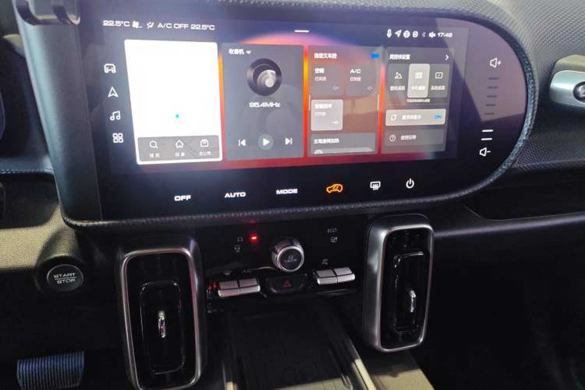 Used Haval DARGO 2024 1.5T DCT Border Collie Edition Audio And AC Panel