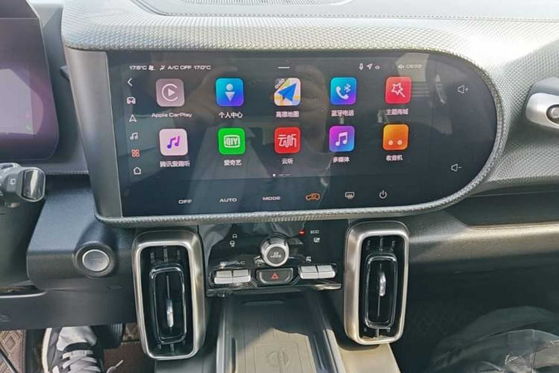 Used Haval DARGO 2024 1.5T DCT Border Collie Edition Audio And AC Panel