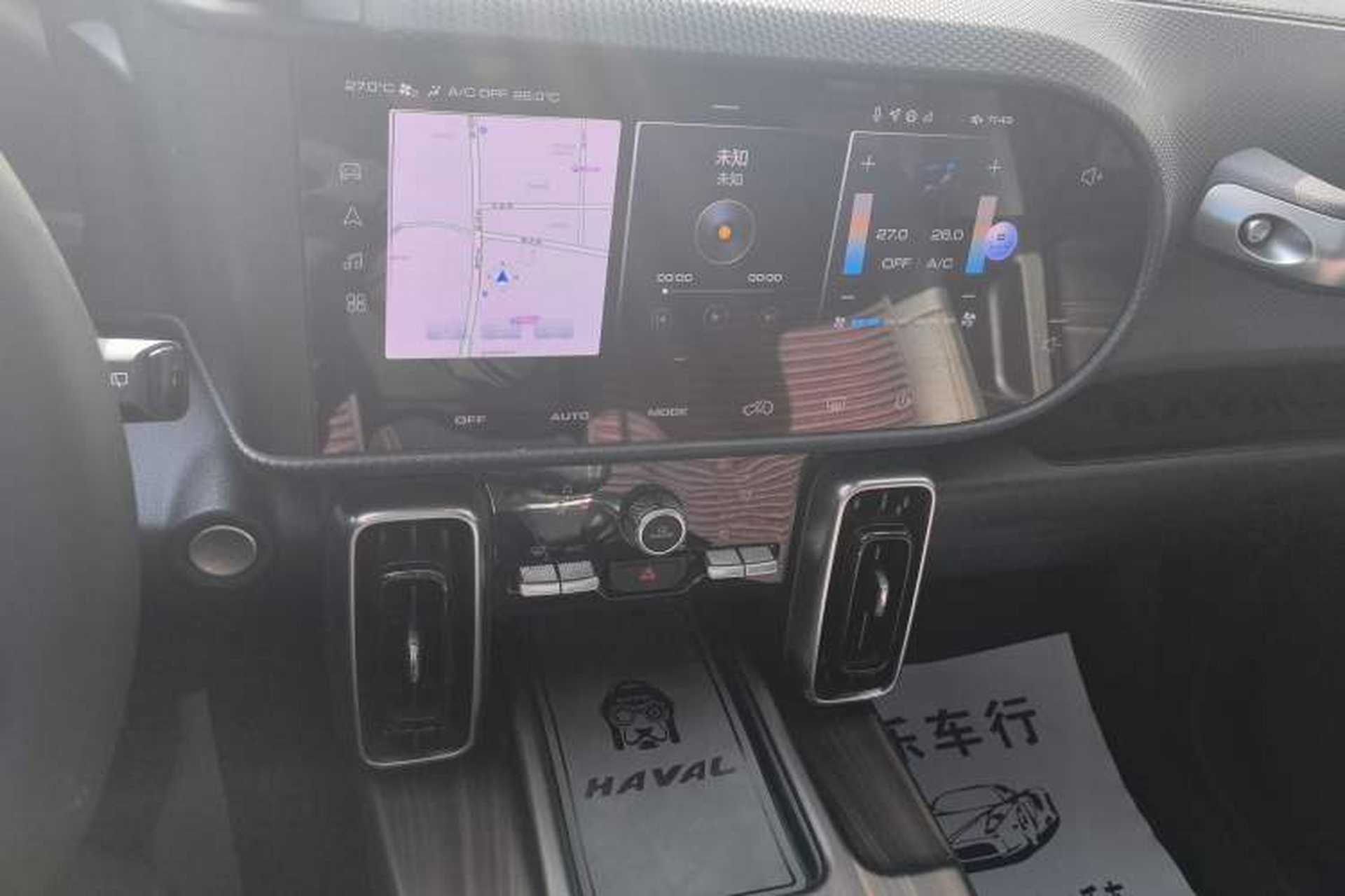 Used Haval DARGO 2024 1.5T DCT Border Collie Edition Audio And AC Panel