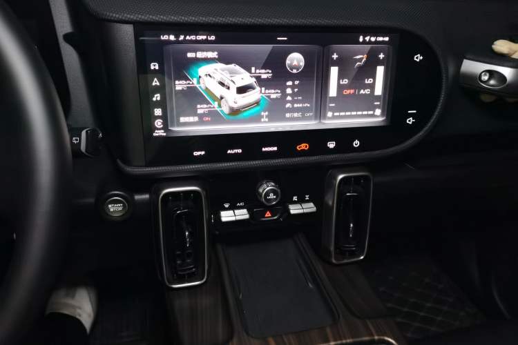 Used Haval DARGO 2024 2.0T DCT Chinese Rural Dog Edition Audio And AC Panel
