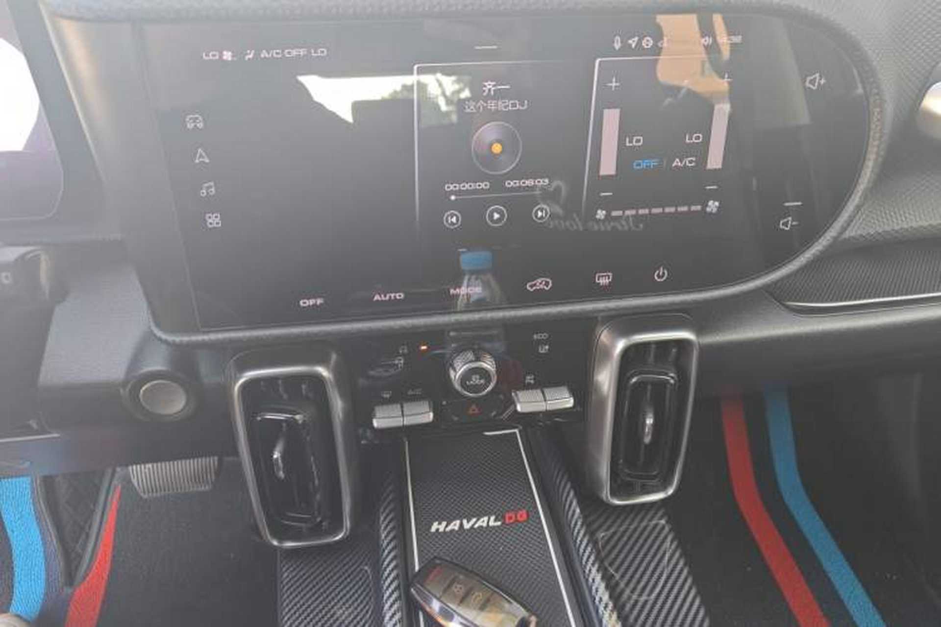 Used Haval DARGO 2024 1.5T DCT Border Collie Edition Audio And AC Panel