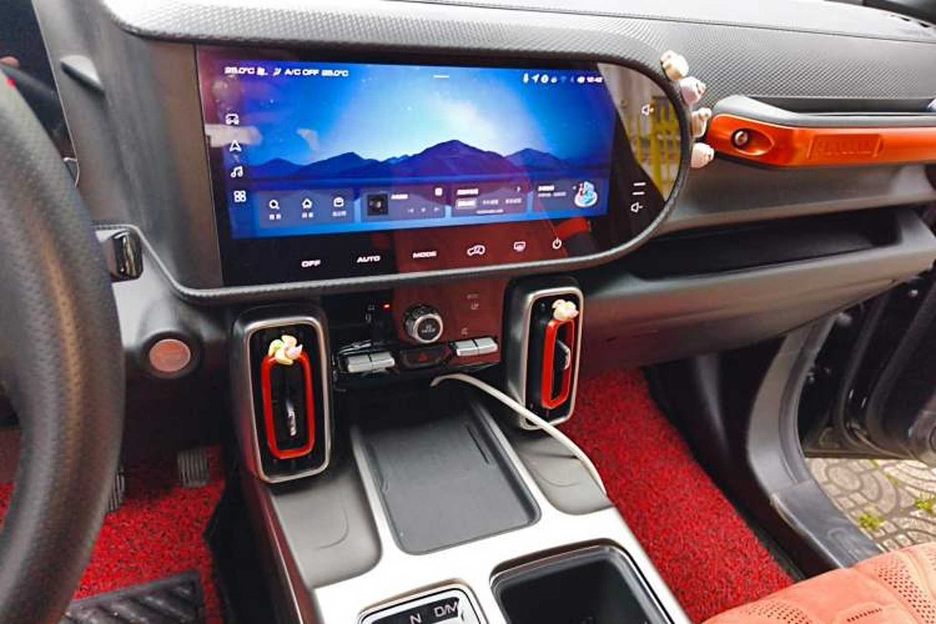 Used Haval DARGO 2024 1.5T DCT Border Collie Edition Audio And AC Panel