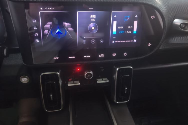 Used Haval DARGO 2024 1.5T DCT Border Collie Edition Audio And AC Panel