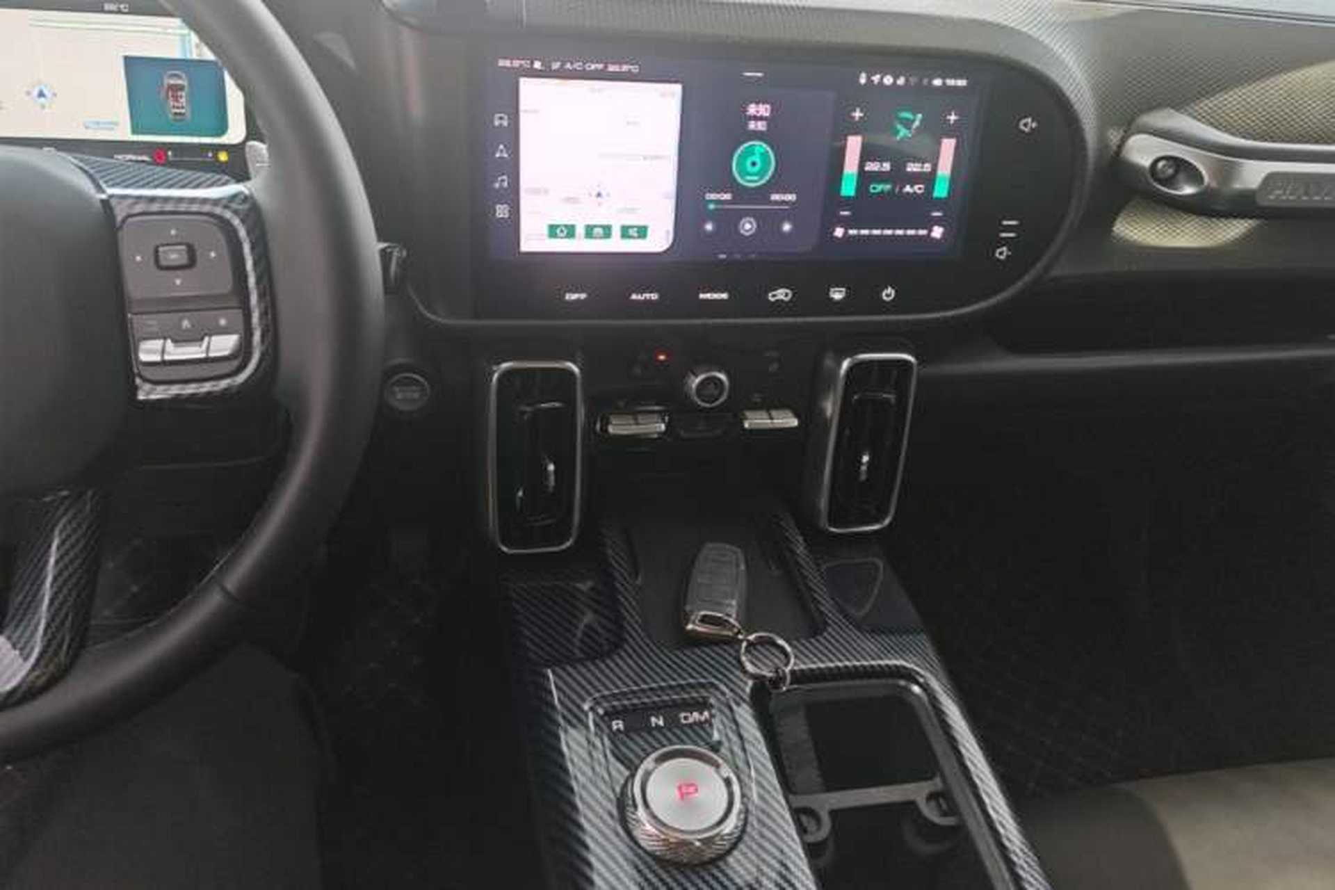 Used Haval DARGO 2024 1.5T DCT Border Collie Edition Audio And AC Panel