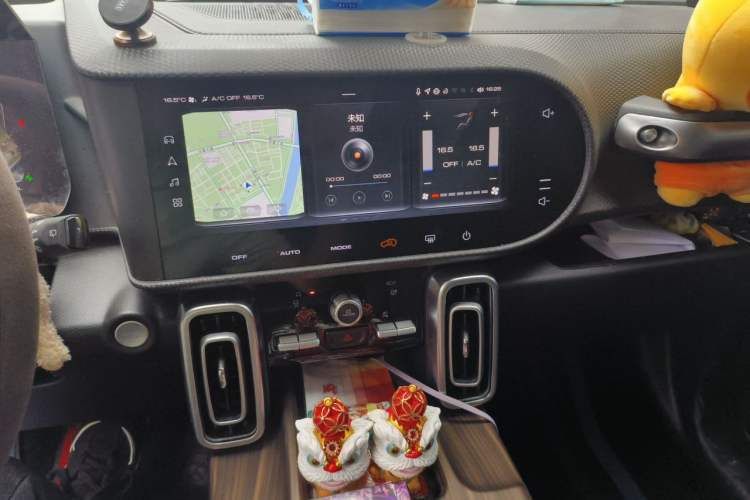 Used Haval DARGO 2024 1.5T DCT Border Collie Edition Audio And AC Panel