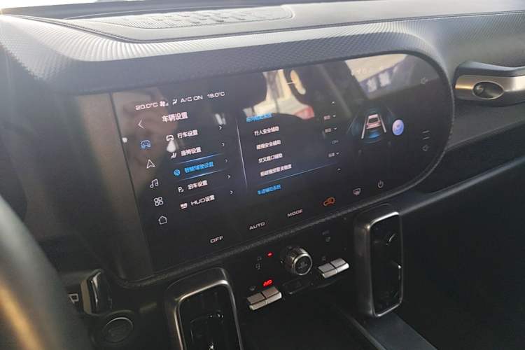 Used Haval DARGO 2024 1.5T DCT Border Collie Edition Audio And AC Panel