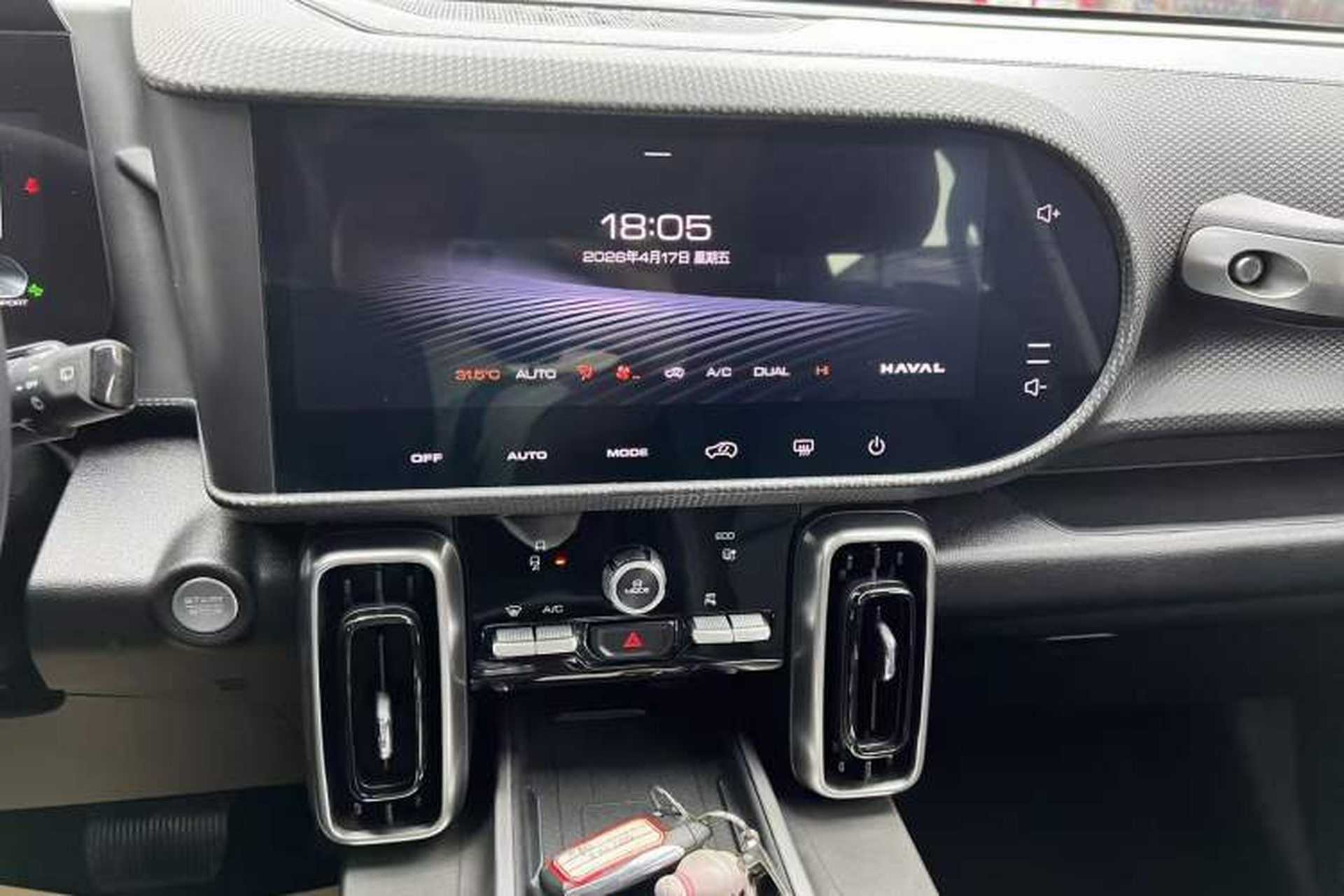 Used Haval DARGO 2024 1.5T DCT Border Collie Edition Audio And AC Panel